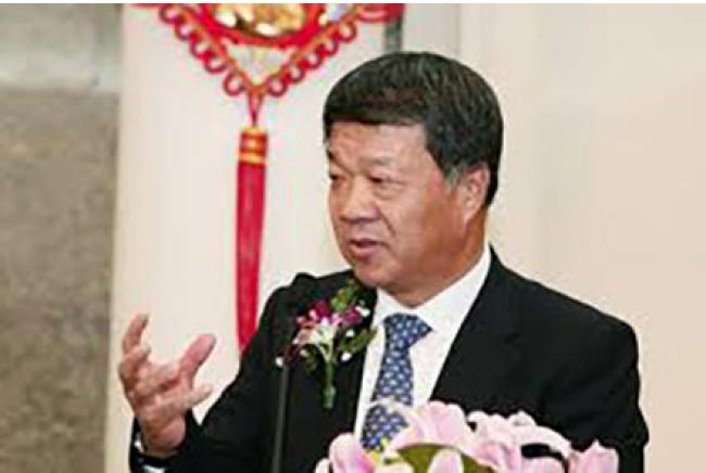 Chinese Exec who Signed Copper Deal Sacked  from Communist Party
